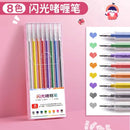 Conjunto de canetas de gel com glitter, 8/12/18/24/36 peças.