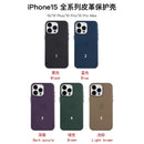 Capa Magnética de Couro Original Oficial com Logo da Apple